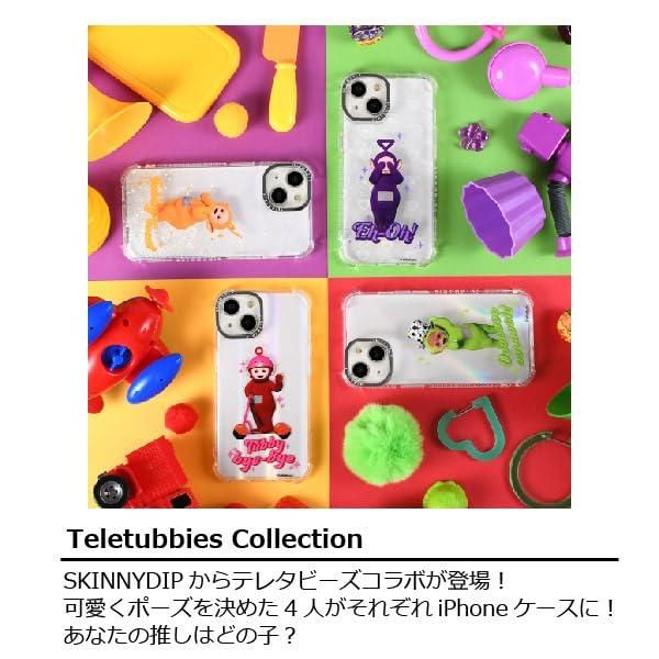 割引 織部 出島正樹 陶芸 花瓶