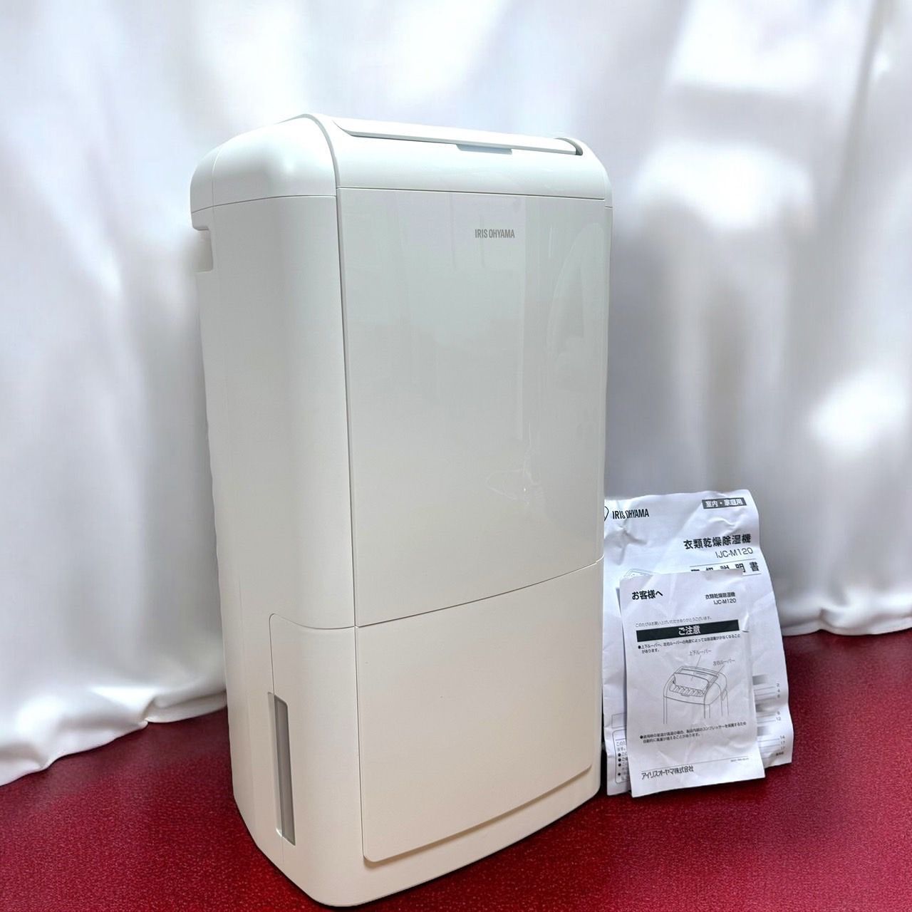 ☆送料無料 美品 IRIS OHYAMA アイリスオーヤマ IJC-M120