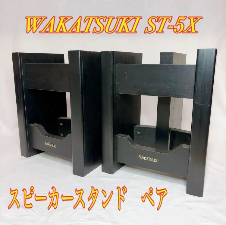 WAKATSUKI黒　CDラック・オーディオラック WAKATSUKI黒 CDラック・オーディオラック 2025年最新】wakatsuki