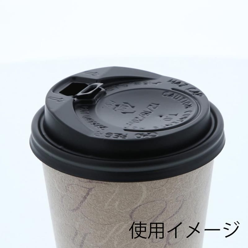 ブラック 004537105