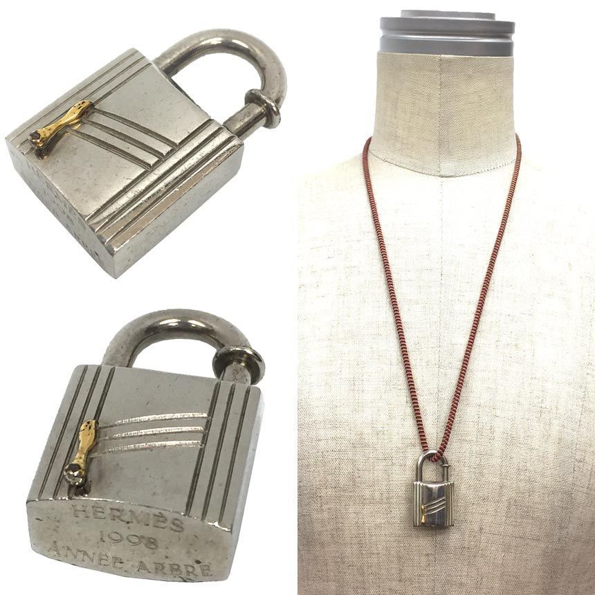 □美品□ HERMES エルメス ANNEE ARBRE 1998年限定 樹液 カデナ 南京錠