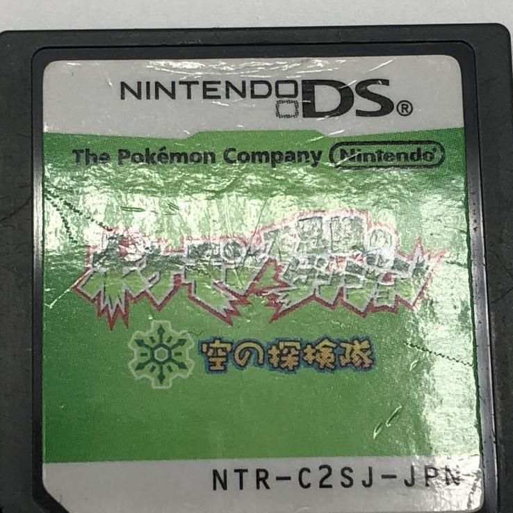 中古】任天堂 ポケモン不思議のダンジョン 空の探検隊