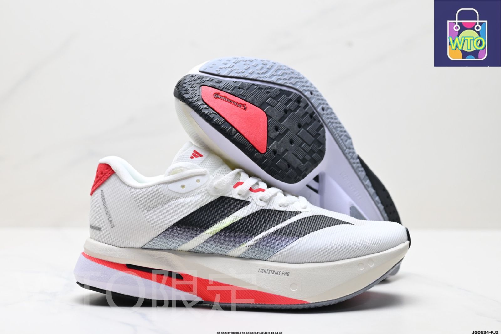 ⭐︎ほぼ未使用　ADIZERO Boston13 29 cm ランニングシューズ レビュー】Adizero Boston 13｜安定感と反発性を兼ね備えた万能