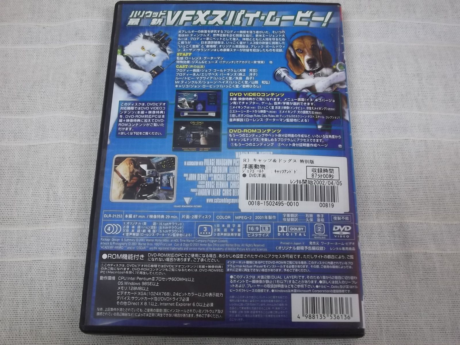 語学用　Friends 9 日本版& イタリア語➕他国語版　dvdセット 語学用 Friends 9 日本版& イタリア語➕他国語版 dvdセット 語学