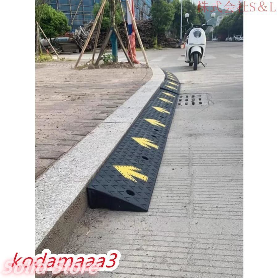 転倒防止 ドアスロ