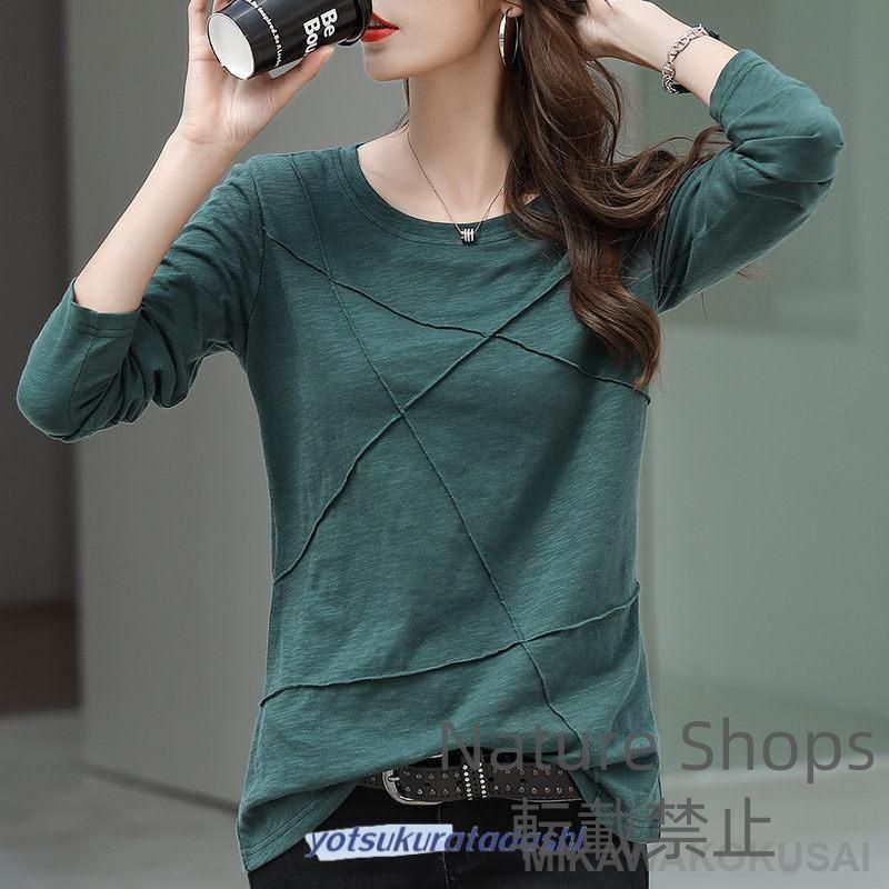 カットソー 長袖 Tシャツ レディース おしゃれ トップス 長袖 春 夏 秋 レディス ティーシャツ オシャレ 20代 30代 40代 カットソー レディース Tシャツ 長袖 新作 春秋 伸縮性 トップス