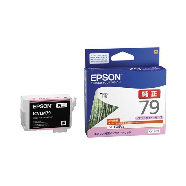 （まとめ）エプソン インクカートリッジライトマゼンタ ICLM80 1個 〔×5セット〕 まとめ） EPSON エプソン KAK-LM インクカートリッジ ライトマゼンタ