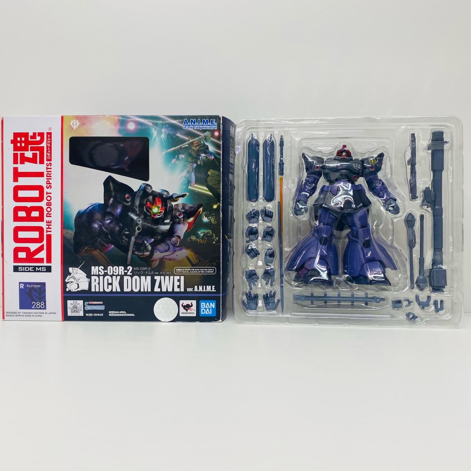 BANDAI - ROBOT魂(SIDE MS) MS-09R-2 リック・ドムII ver. A.N.I.M.E. 機動戦士ガンダム0083 STARDUST MEMORY(スターダストメモリー) 完成品 可動フィギュア バンダイスピリッツ ROBOT魂 ＜SIDE MS＞ MS-09R-2 リック・ドムⅡ ver. A.N.I.M.E.