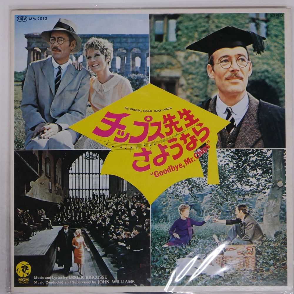ソイングク もうすぐ死にますOST レコード 韓国音楽 ソ・イングク、パク・ソダム主演のドラマ 「もうすぐ