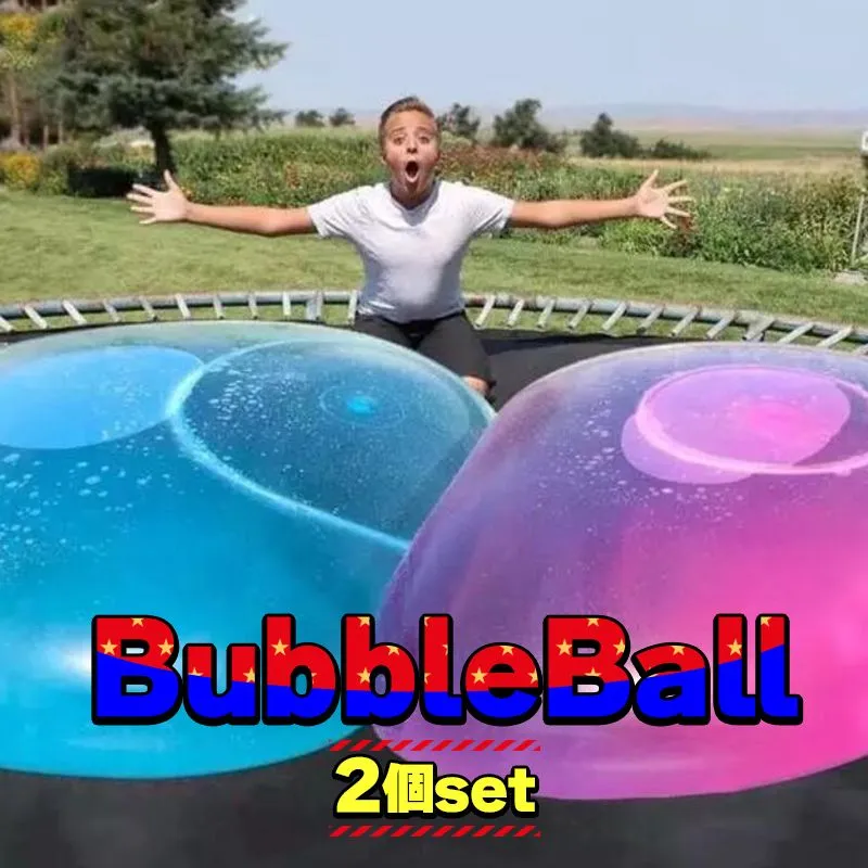 (*)様 【2個セット】ブルー/オレンジ BUBBLE BALL バブルボール 様 【2個セット】ブルー/オレンジ BUBBLE BALL バブルボール