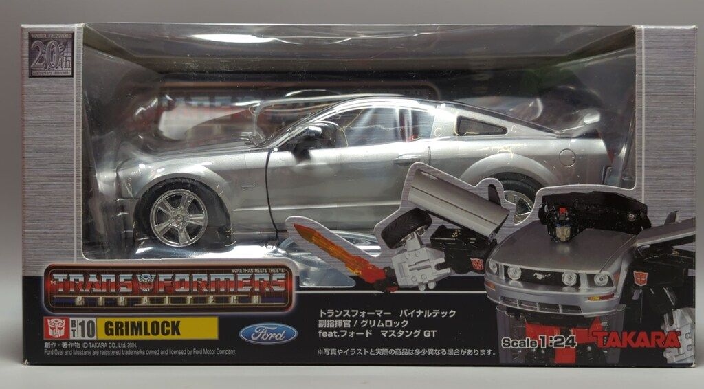 タカラトミー グリムロック feat.フォードマスタング BT10