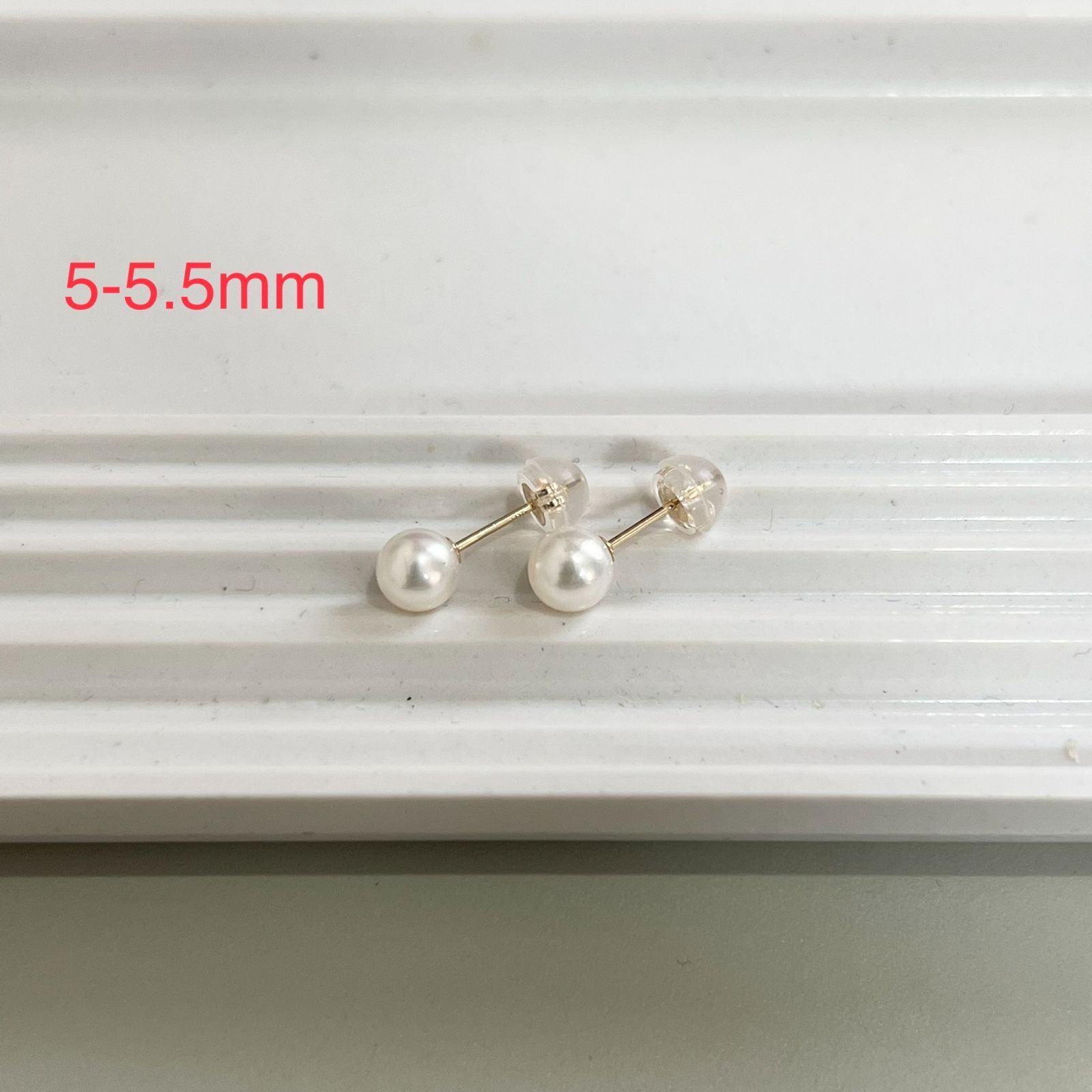 K18YG一粒パール ピアス 5-5.5ミリ あこや真珠 18金 イエローゴールド 
