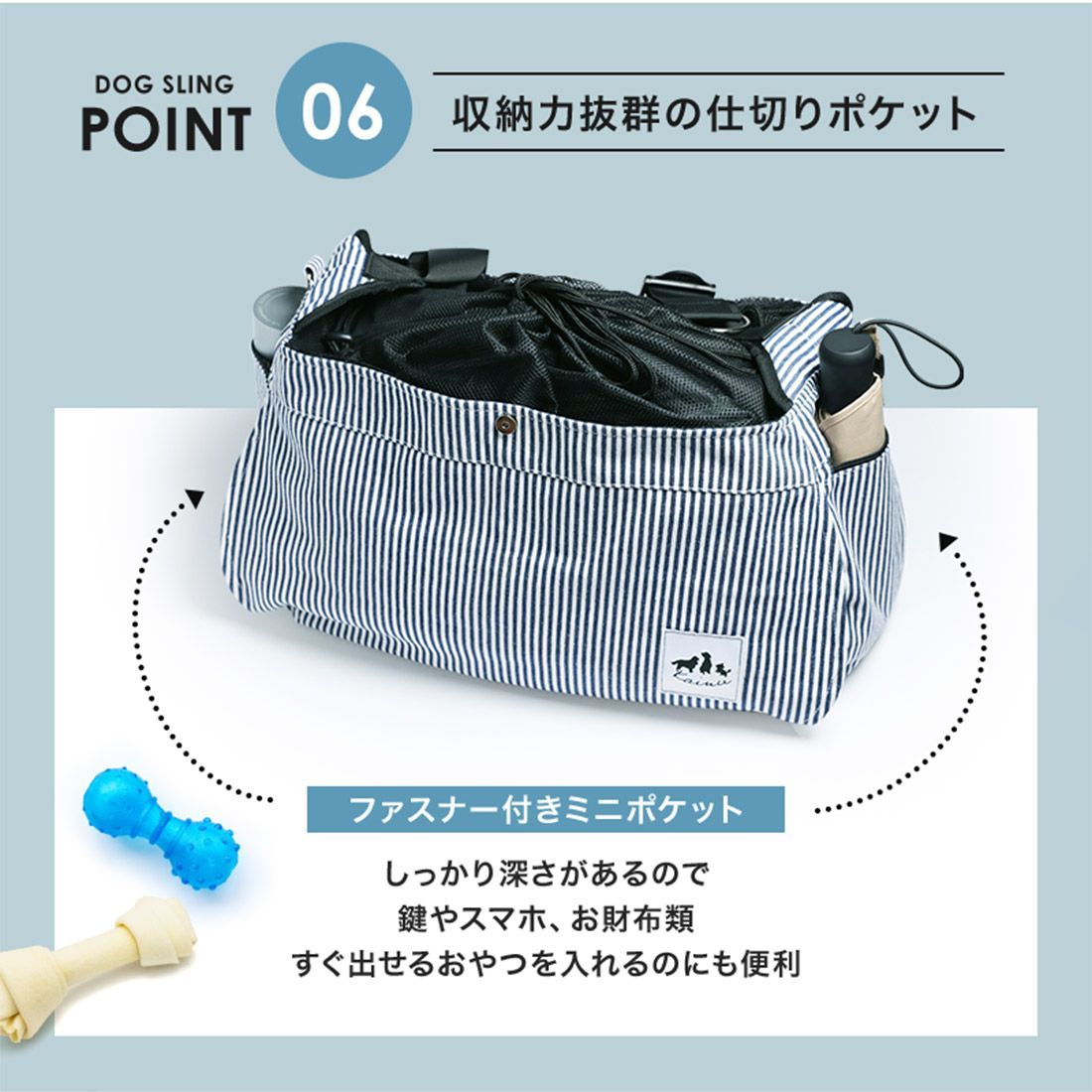 中型犬小型犬 耐荷重約10kg