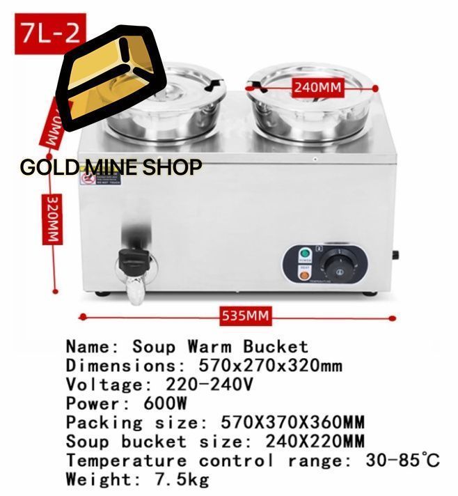 600W 業務用スープウォーマー、7Lx2電気ステンレススチール 600W 業務用スープウォーマー、7Lx2電気ステンレススチール