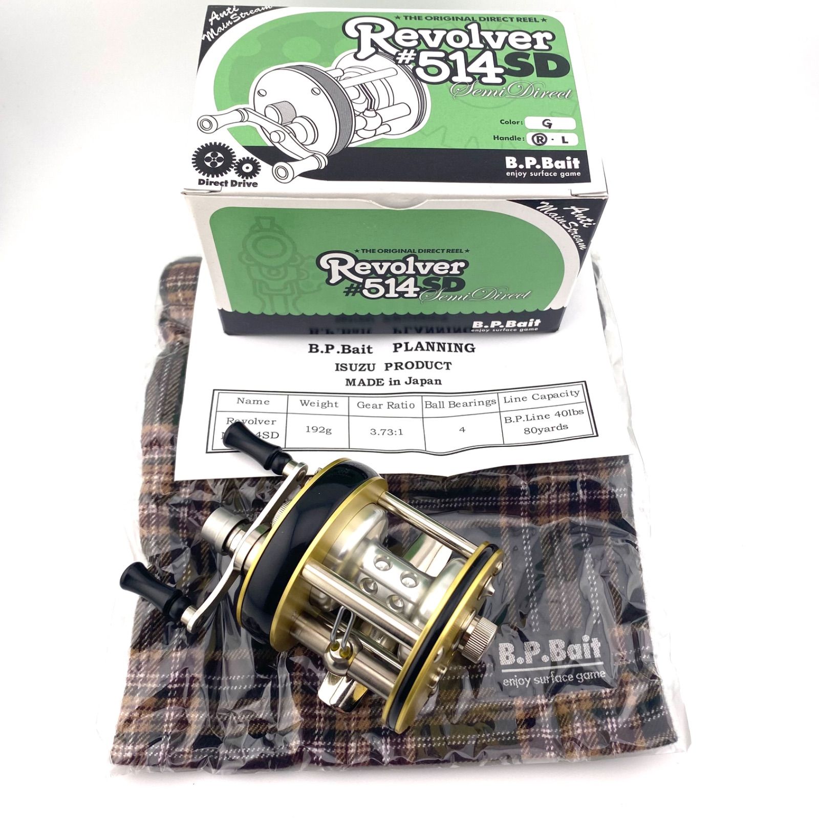 バスポンド リボルバー 514SDダイレクトリールセミダイレクトリール