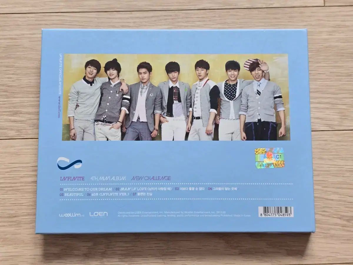 INFINITE ナム ウヒョン　直筆サイン入り ナム・ウヒョン(INFINITE) 韓国5枚目のミニアルバム『Tree Ring
