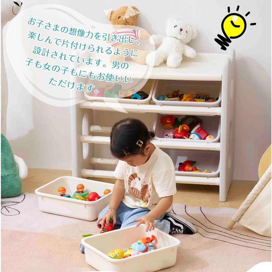 ③ miz miz様 おもちゃ棚 Children's room] Toy storage shelves