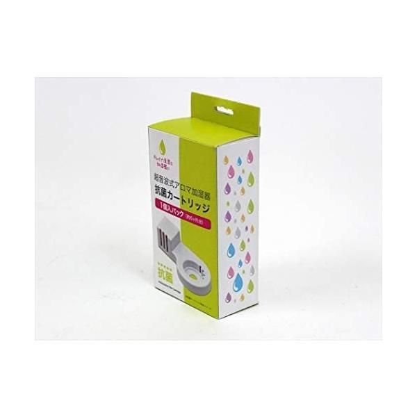 (未使用･未開封品)　APIX 加湿器用抗菌カートリッジ ACA-006 df5ndr3 アピックス 超音波式アロマ加湿器 抗菌カートリッジ ACA-006 ( 1