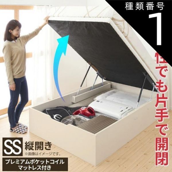 ☆ジモティ割あり☆ Haier 冷蔵庫 20年製 130L クリーニング済 YJ3814