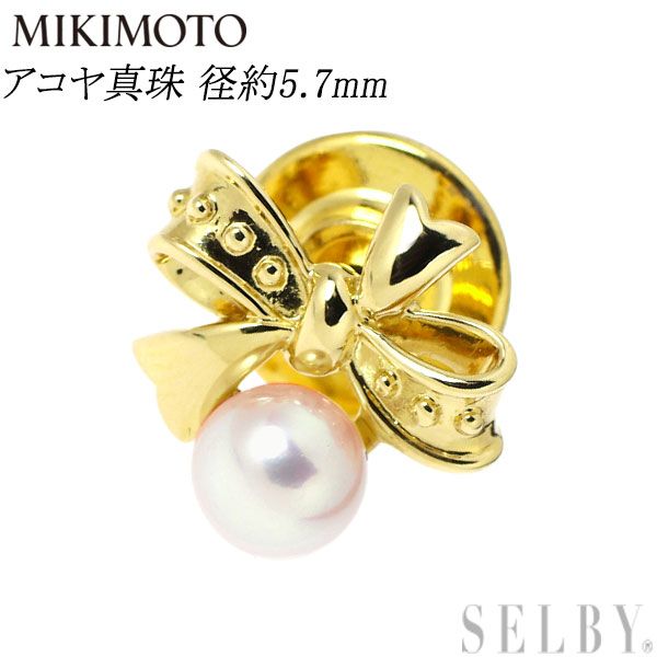 新品仕上げ済 現行モデル】ミキモト ダイヤ パール ブローチ K18YG