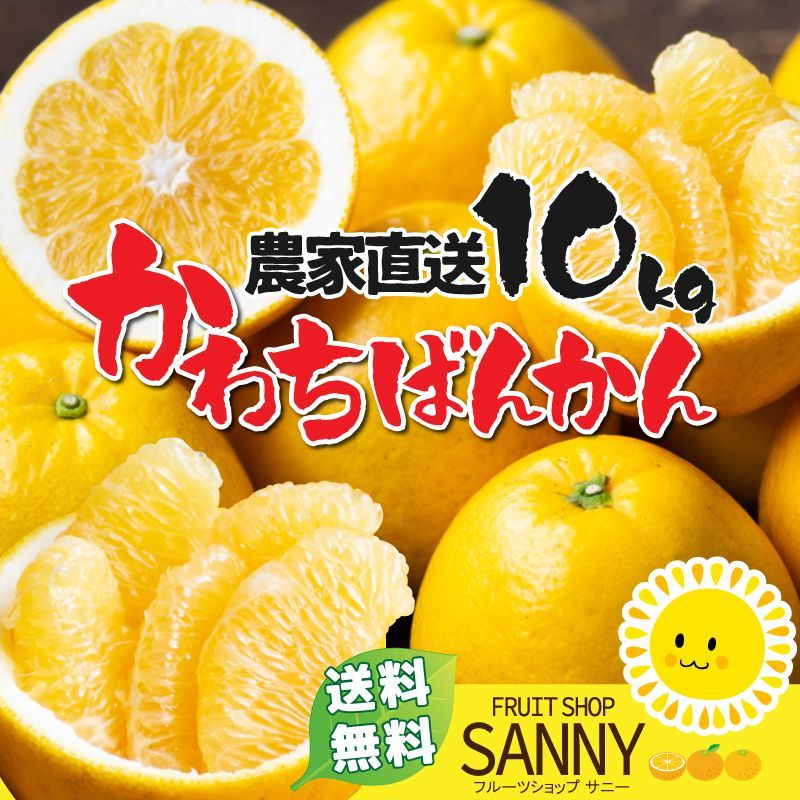 のサムネイル