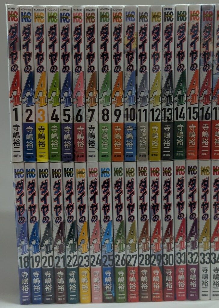 ダイヤのA act2 全巻 セット 全34巻 寺嶋裕二 ダイヤのA act2 全巻