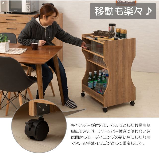 棚 オープンラ