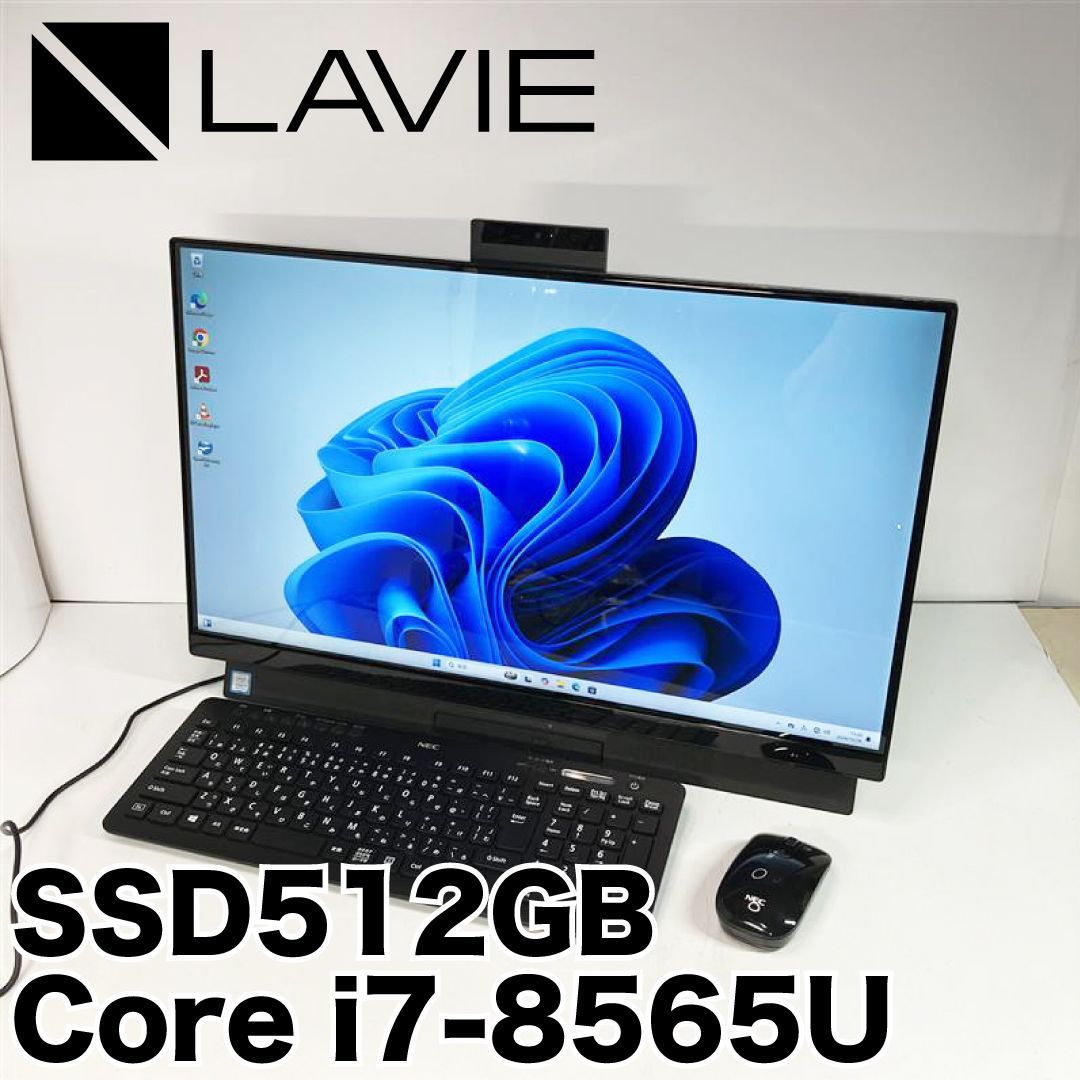 NEC LAVIE Direct PC-GD187UCAF Ci7-8565U,MEM16GB,SSD512GB