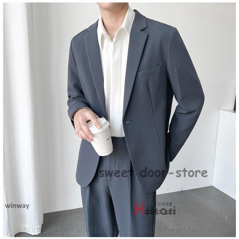 メンズ 秋服