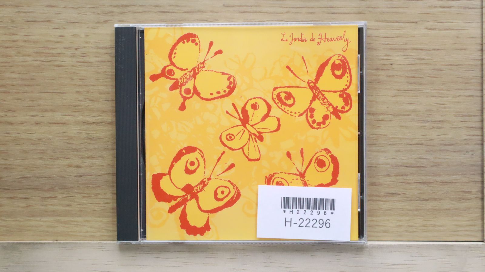 中古CD☆ヘヴンリー/heavenly□ Le Jardin de Heavenly 【KLP13