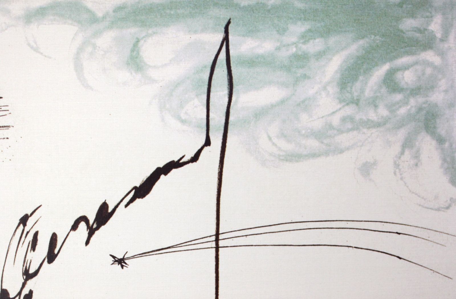 サルバドール ダリ「騎士(シュバリエ)」作品証明書 展示用フック 限定