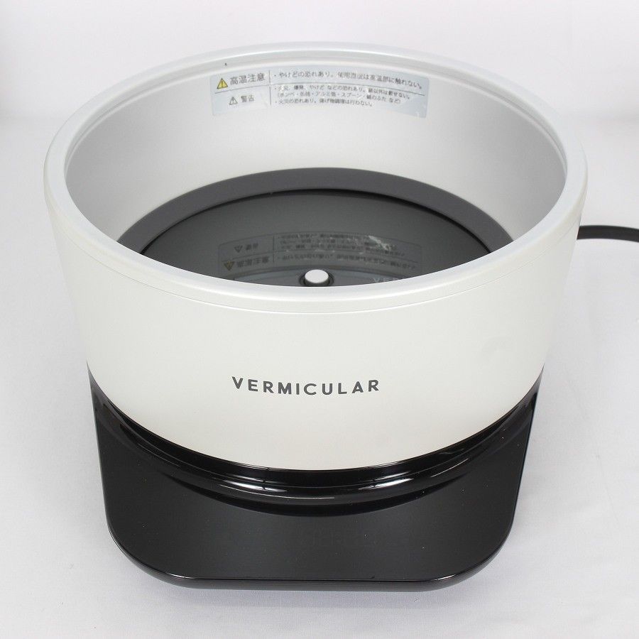VERMICULAR ライスポット　5号炊き　シーソルトホワイト 日本製 バーミキュラ（Vermicular） ライスポット(セット) シーソルトホワイト