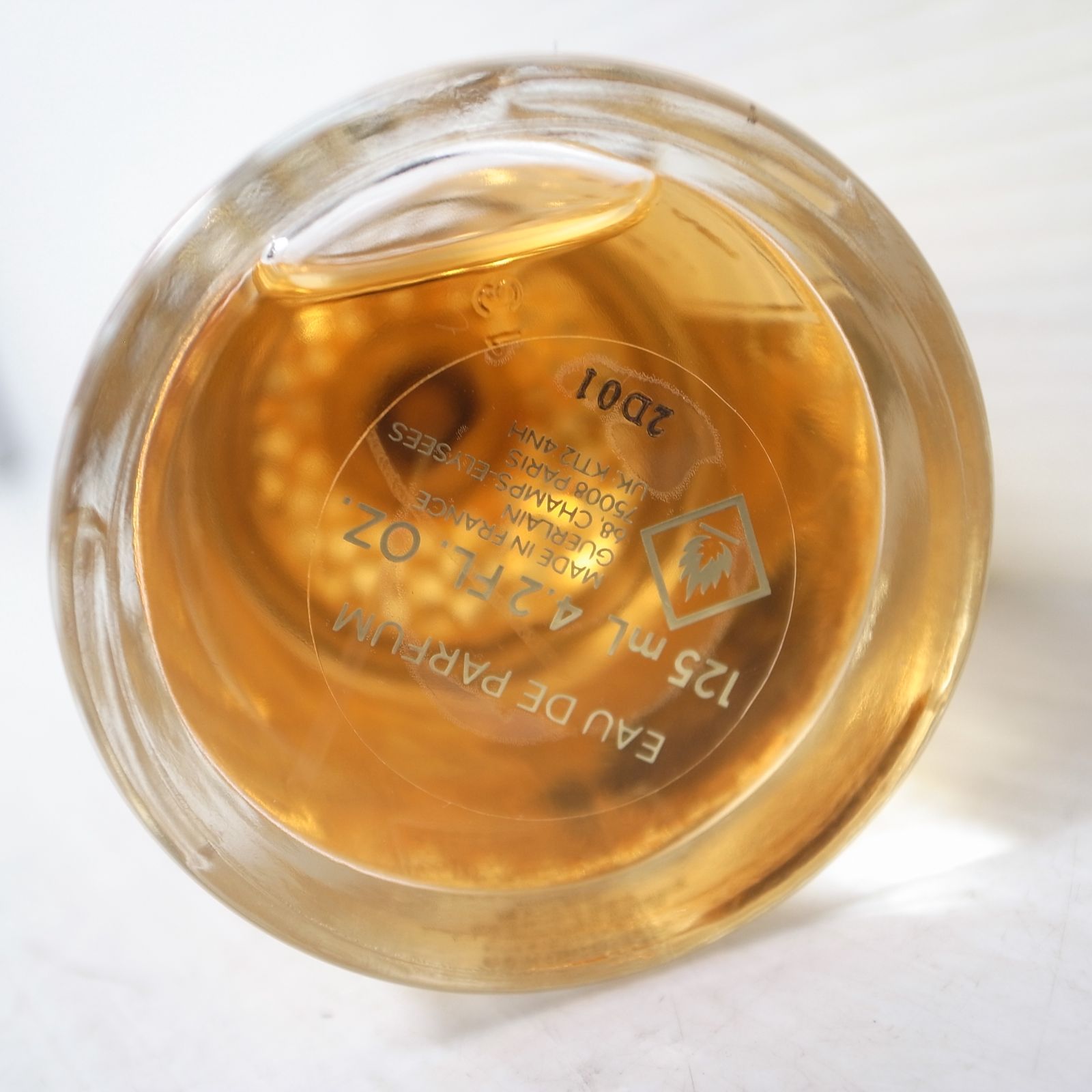 未使用 ゲラン GUERLAIN 香水 アクアアレゴリア ティアレミモザ75ml ゲラン / アクア アレゴリア ティアレミモザの公式商品情報