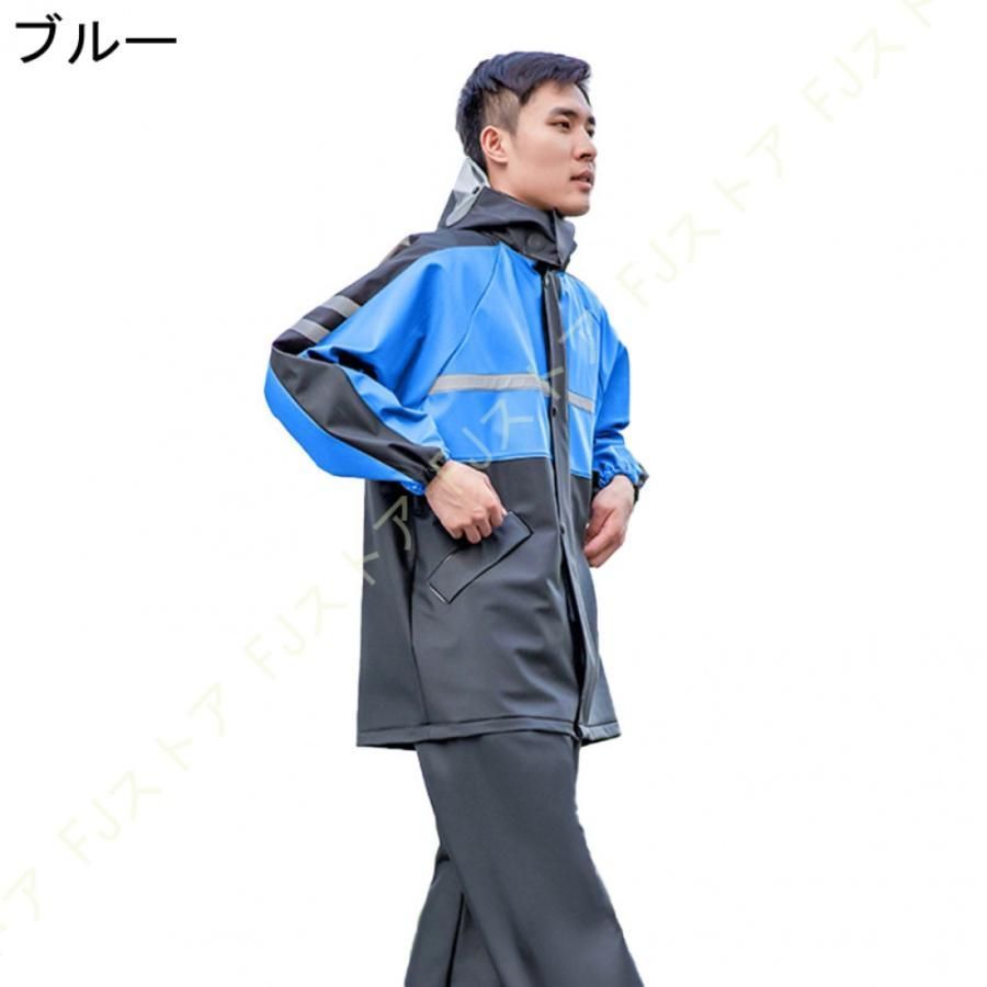 アウトドア