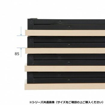 藤沢工業 TOKIO フォールディングテーブル TWN-1560 ナチュラル MARWIL-DEMENAGEMENTS_CH