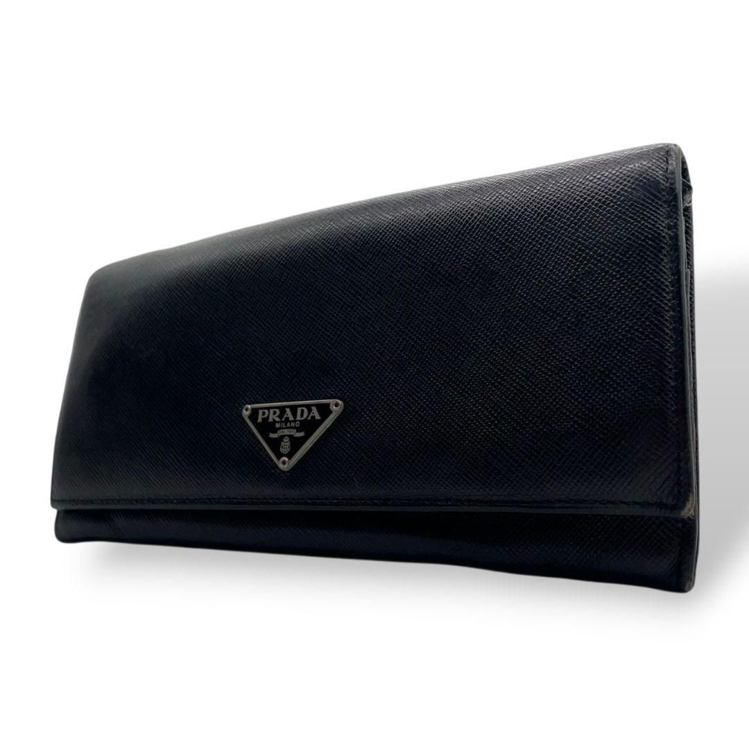 PRADA プラダ 三角プレート ナイロン×レザー 長財布 ブラック PRADA