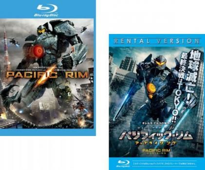 Amazon.co.jp: パシフィック・リム:アップライジング 3D