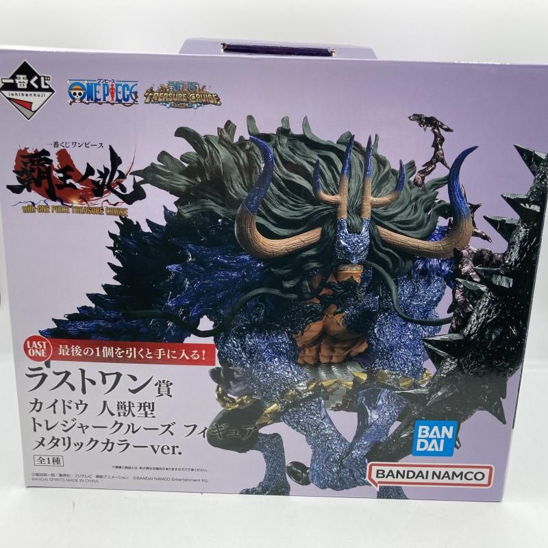 ラストワン賞 カイドウ 人獣型 メタリックVer. ｢一番くじ ワンピース 覇王ノ兆 with ONE PIECE TREASURE｣ 90