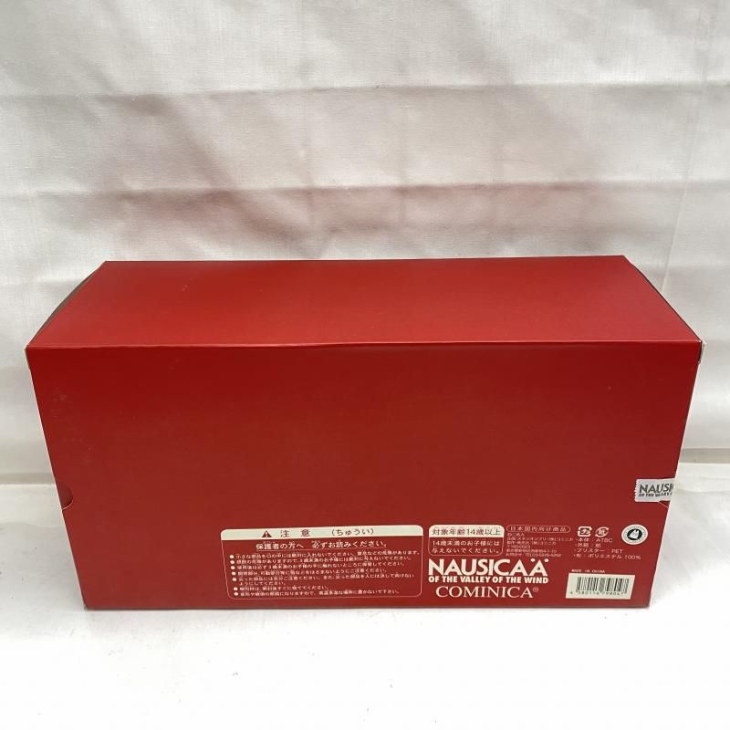 中古】開封)王蟲(オーム/赤眼) 「風の谷のナウシカ」 アクション