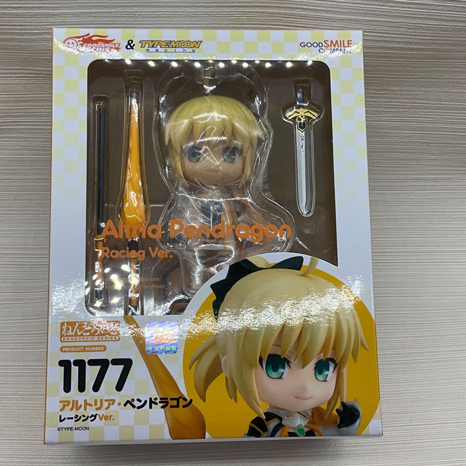 未開封品 ねんどろいど アルトリア・ペンドラゴン レーシングVer