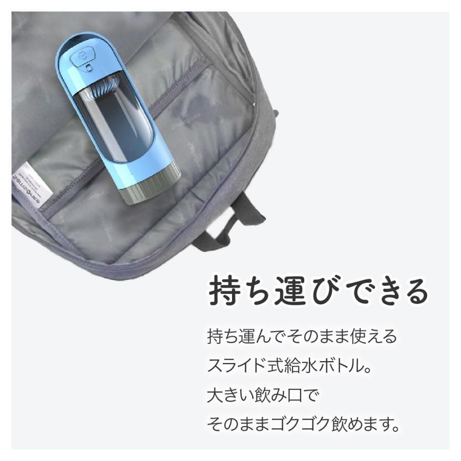 ペットボトル