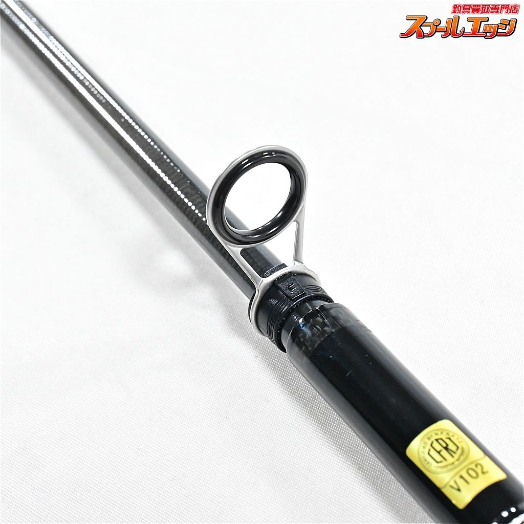 DAIWA MOBILEPACK