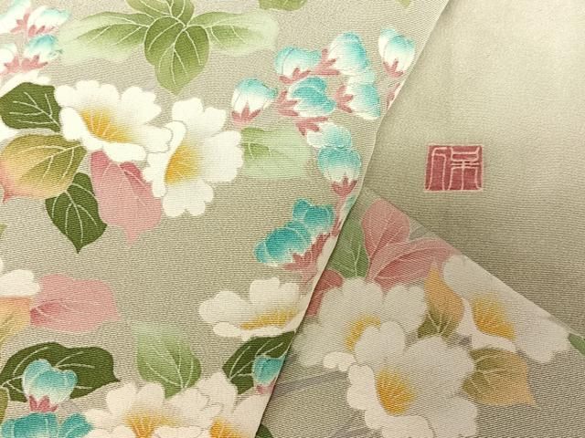 平和屋着物○本加賀友禅作家 鶴見保次 訪問着 枝花文 浜ちりめん 上代