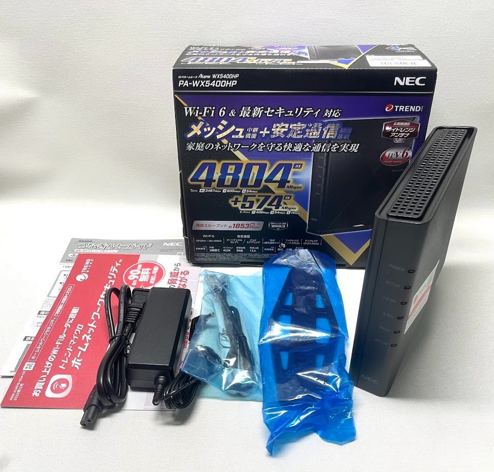 NEC - 【新品、未開封】NEC Aterm PA-WX5400HP NEC Aterm WX5400HPを徹底レビュー！実際に使用してわかった