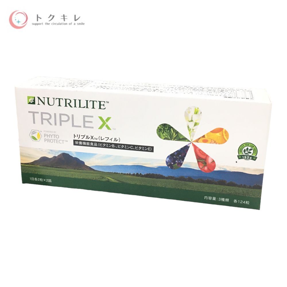 トリプルX（レフィル）サプリメント