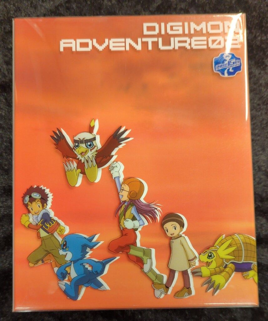 アニメBlu-ray 通常)デジモンアドベンチャー02 15th Anniversary Blu