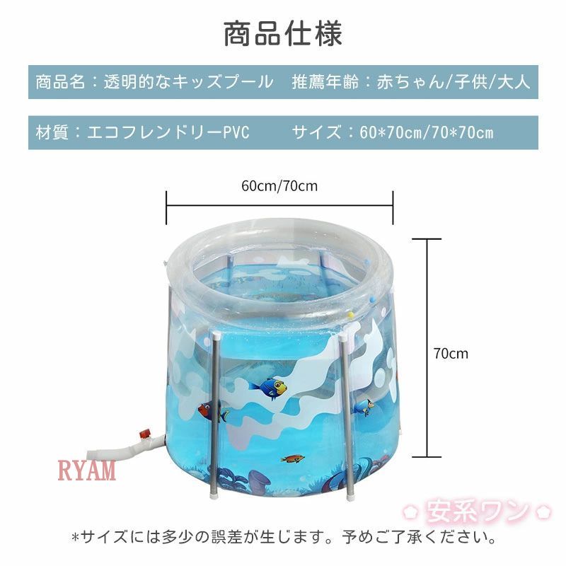 アウトドア