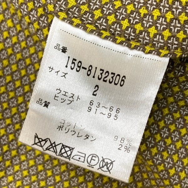 MASTER BUNNY EDITION マスターバニーエディション ショートパンツ 総