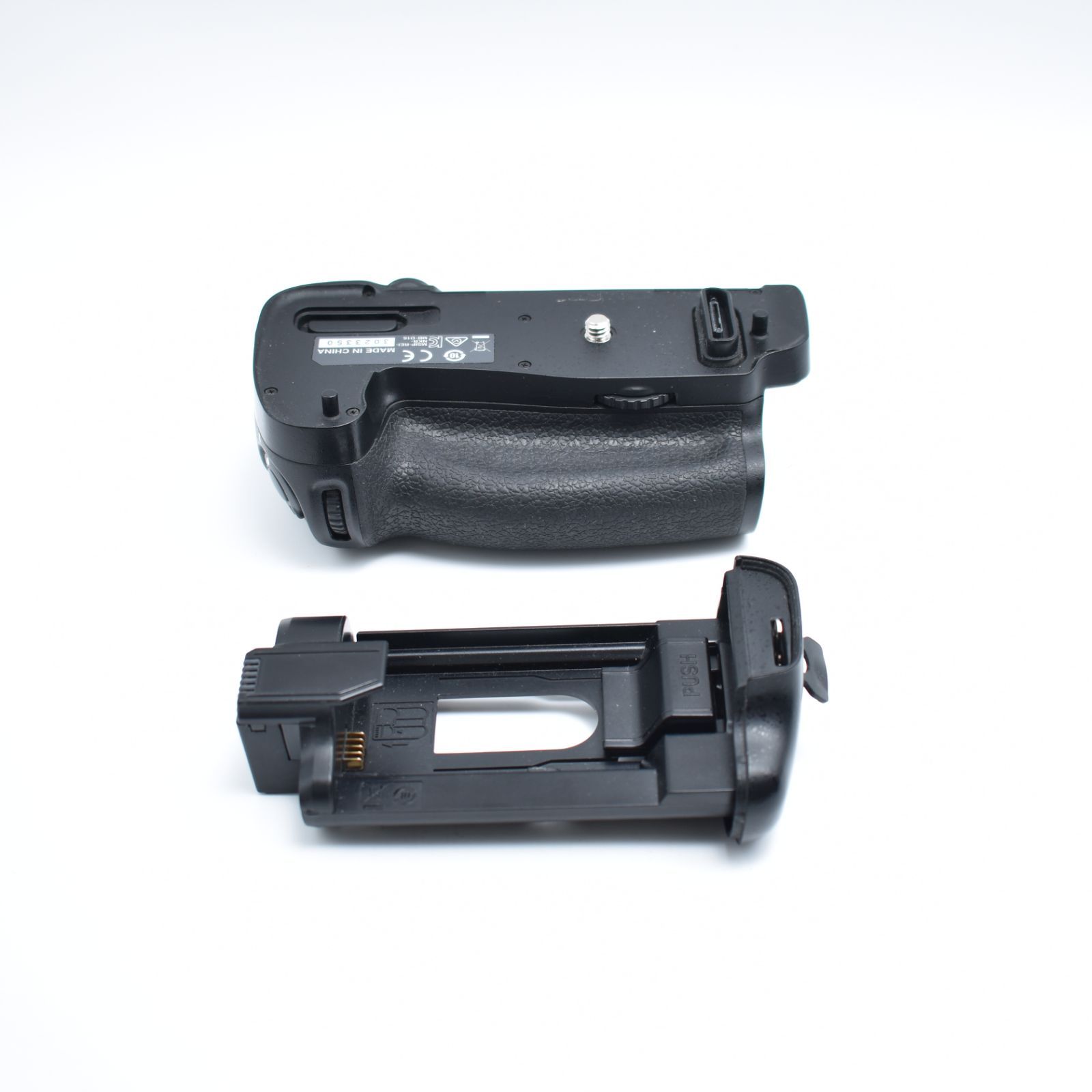 BY#7331 Nikon MB-D16 マルチバッテリーパワーパック/グリップ