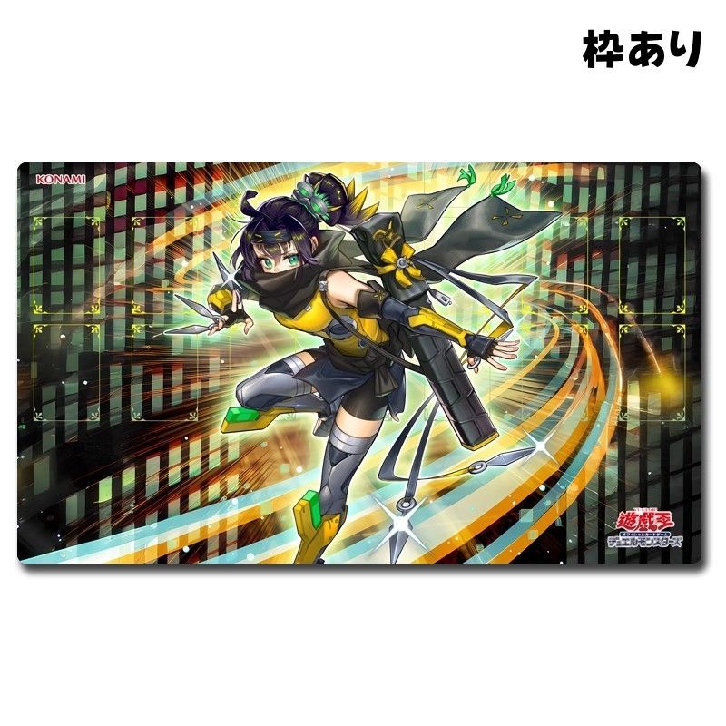 【希少品】リバイスドラゴン プレイマット 【安心メルカリ便】 2025年最新】リバイスドラゴン プレイマットの人気アイテム